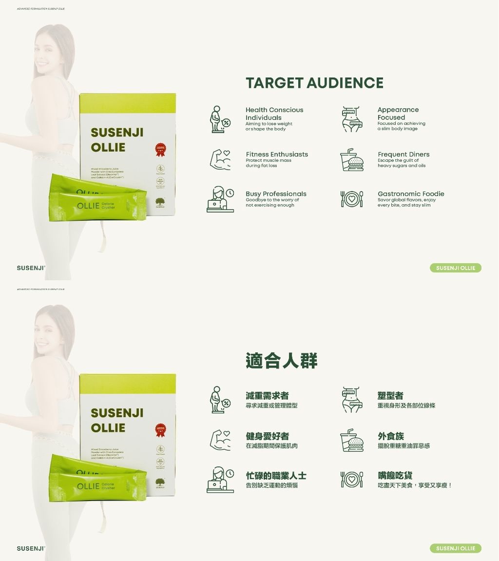 IMG_1560-1733728974815