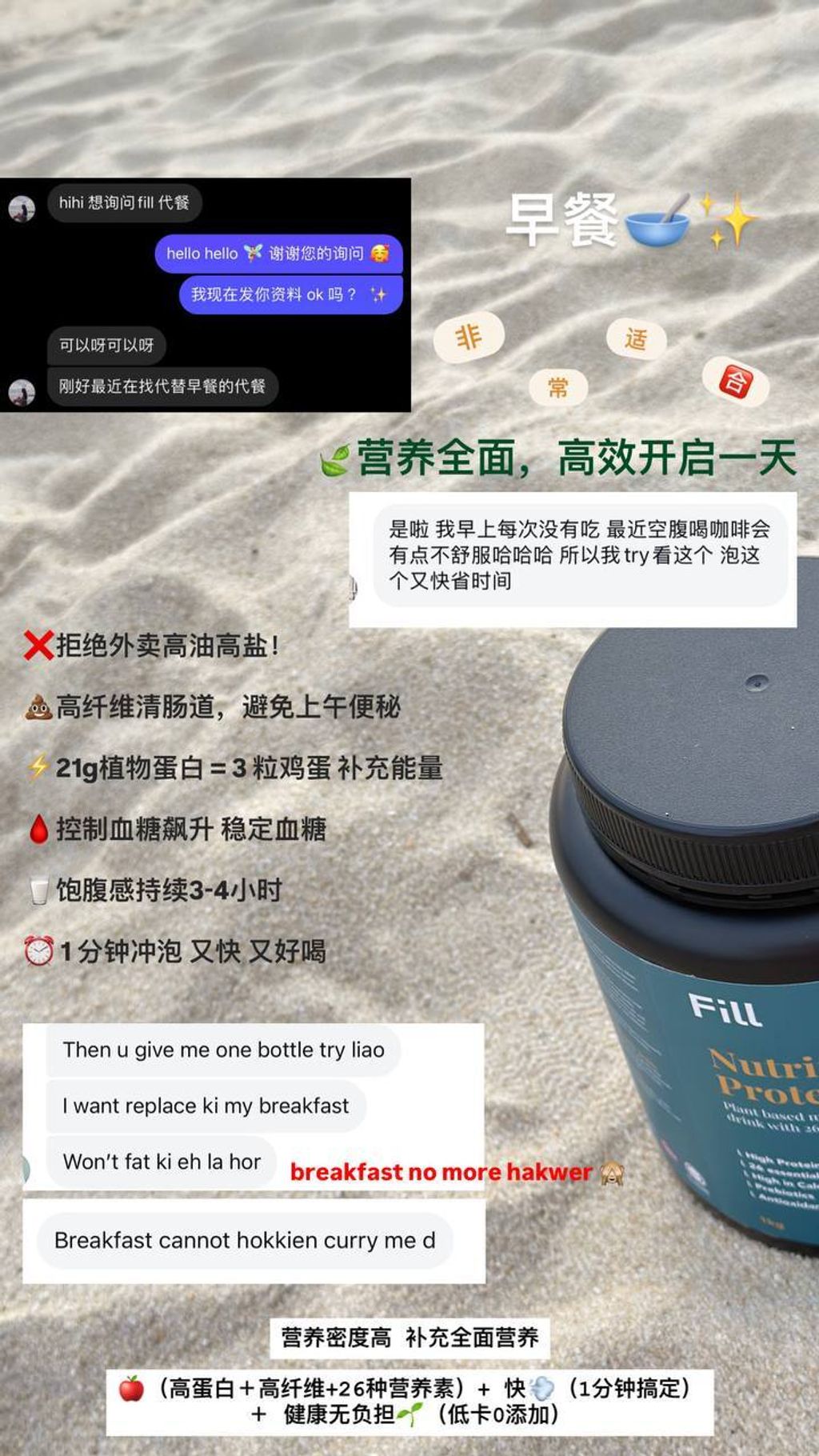 image_D7BD21B7-396E-4141-BFA3-DBD5BD1BBE4E_1754747378