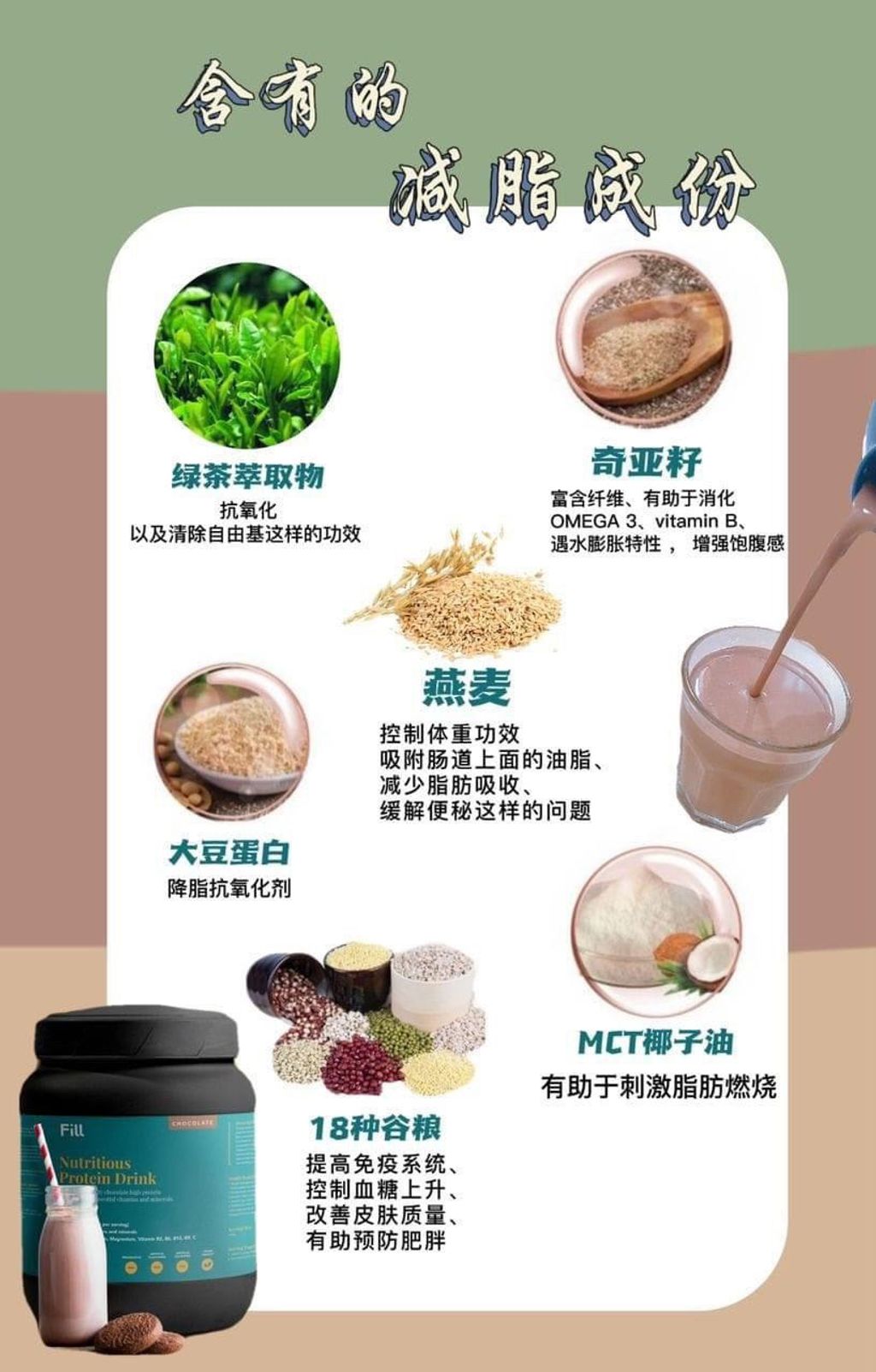 image_CC510A1D-6412-4E9A-9DDC-4D28AF0916D2_1754747378