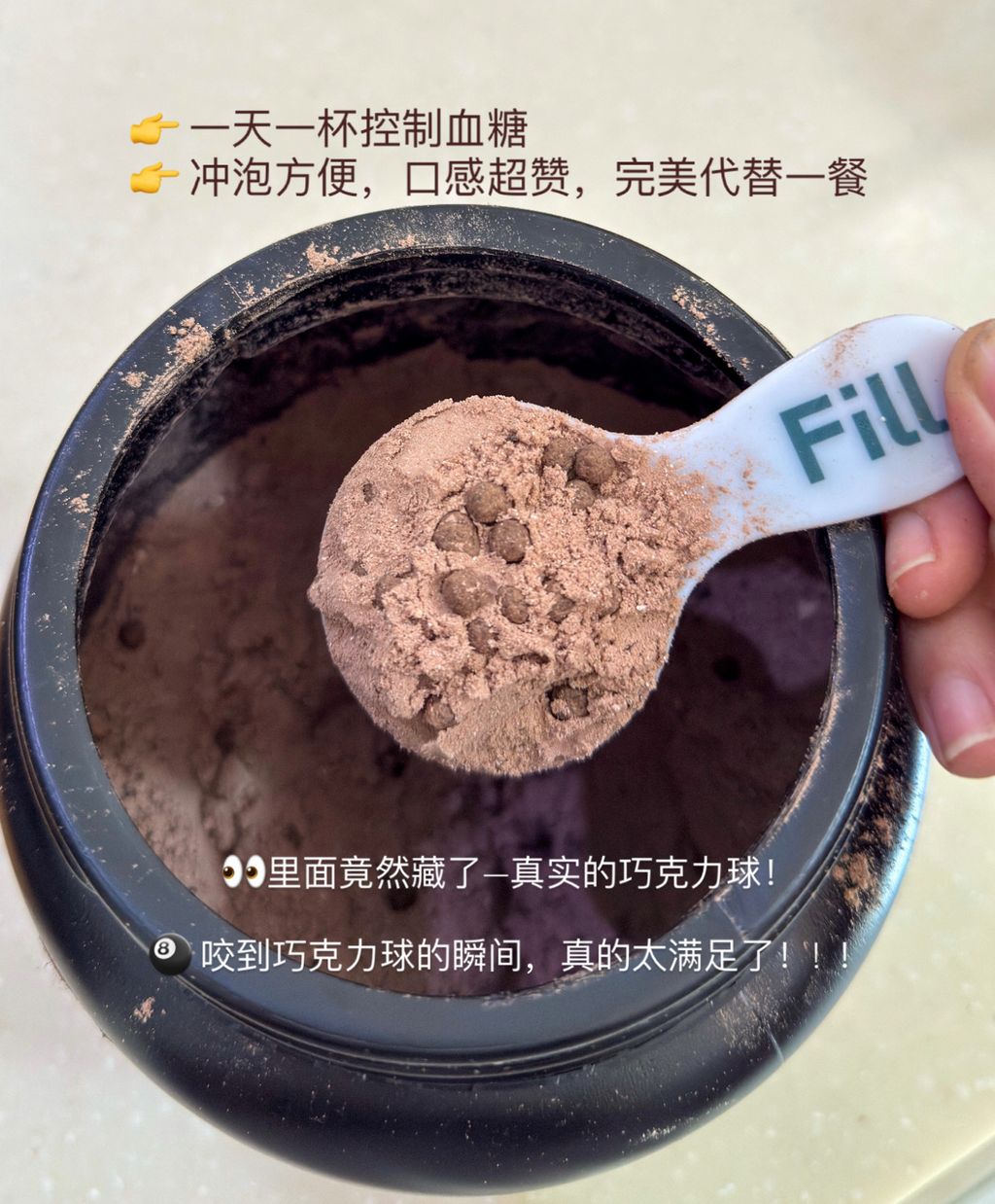 image_B7A5221C-6D36-4E20-A41C-0B07C09FC765_1754747378