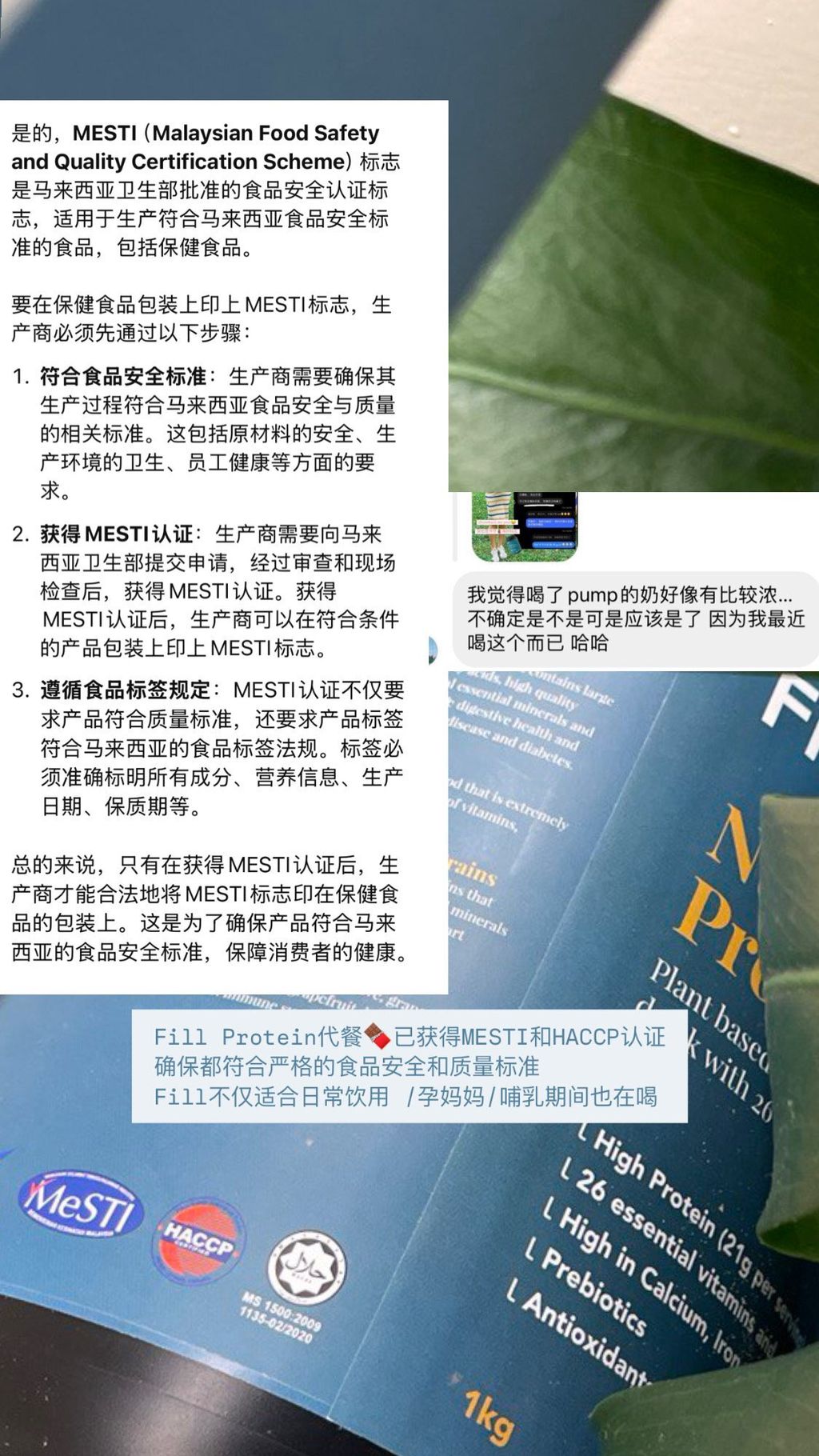 image_AE53CE21-8D7B-407A-8BA1-43895C5650C0_1754747461