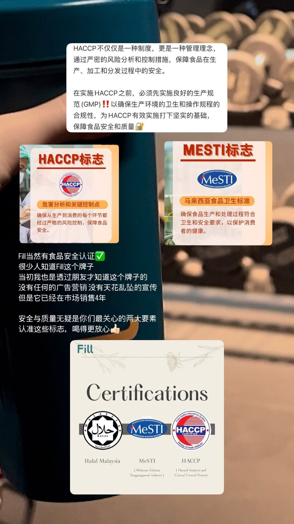 image_6E62F689-F796-45AC-80F0-3838733F12B7_1754747461