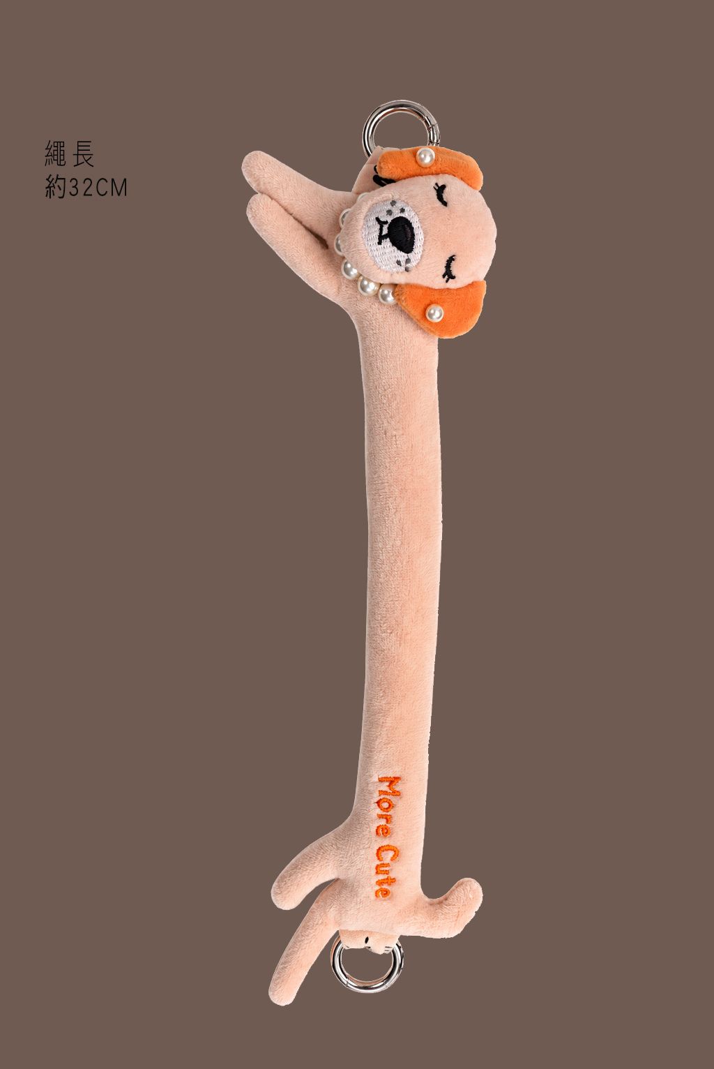 147