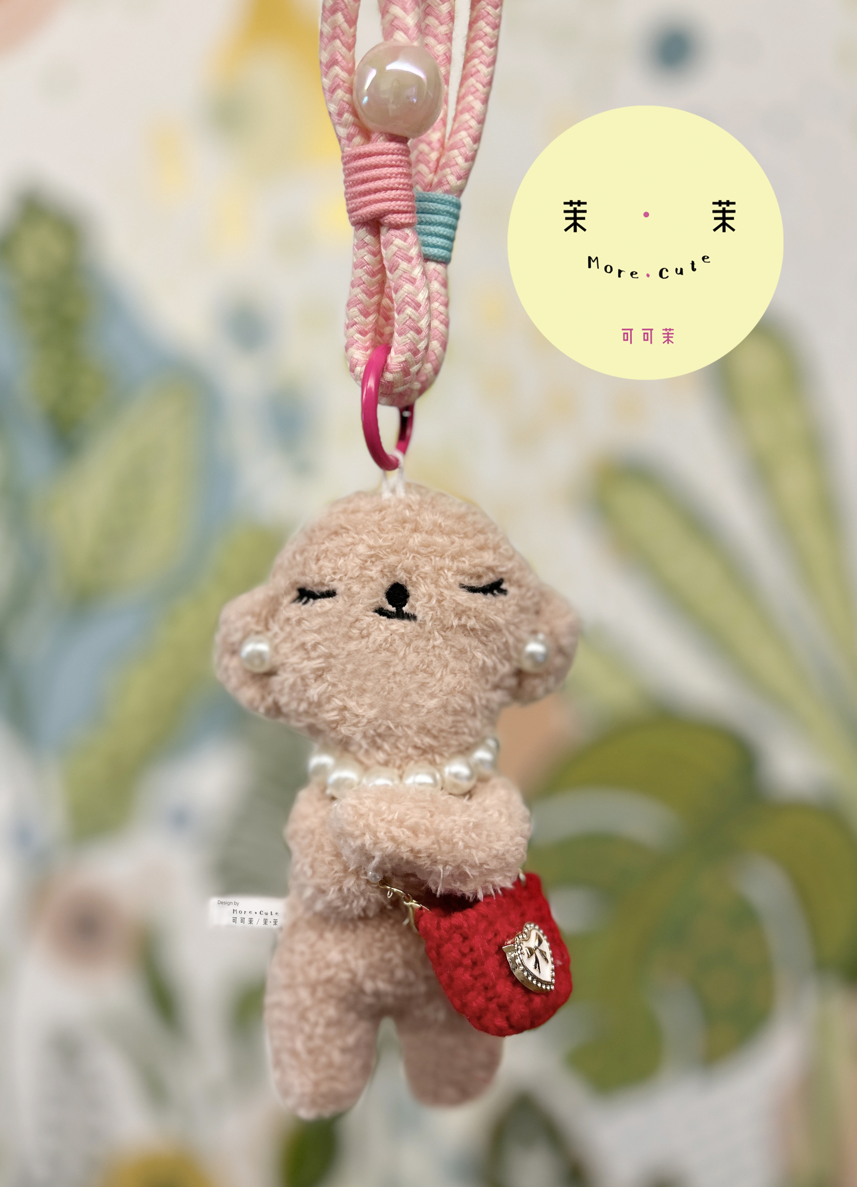 圖片_20240702162844