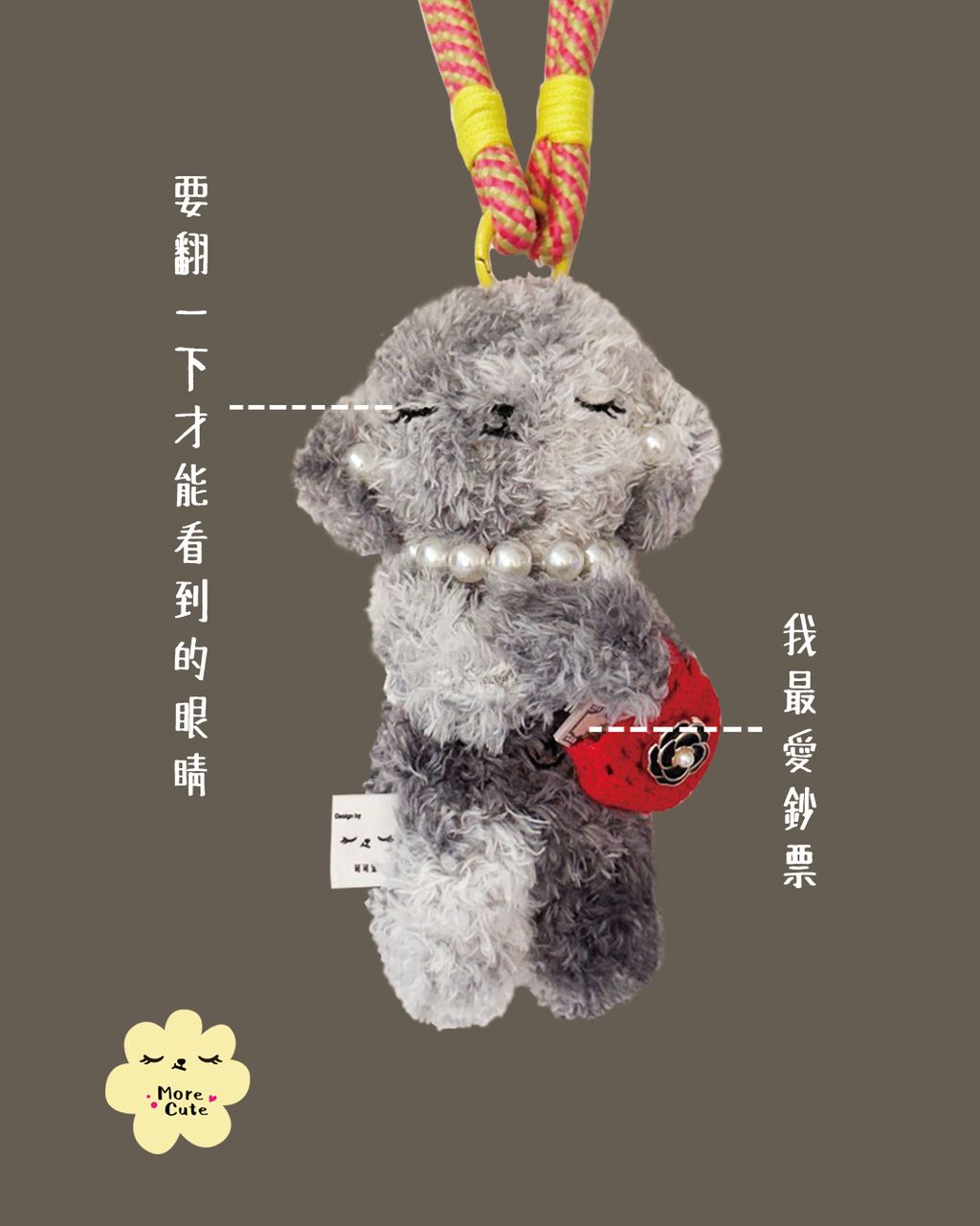 說明書 -2
