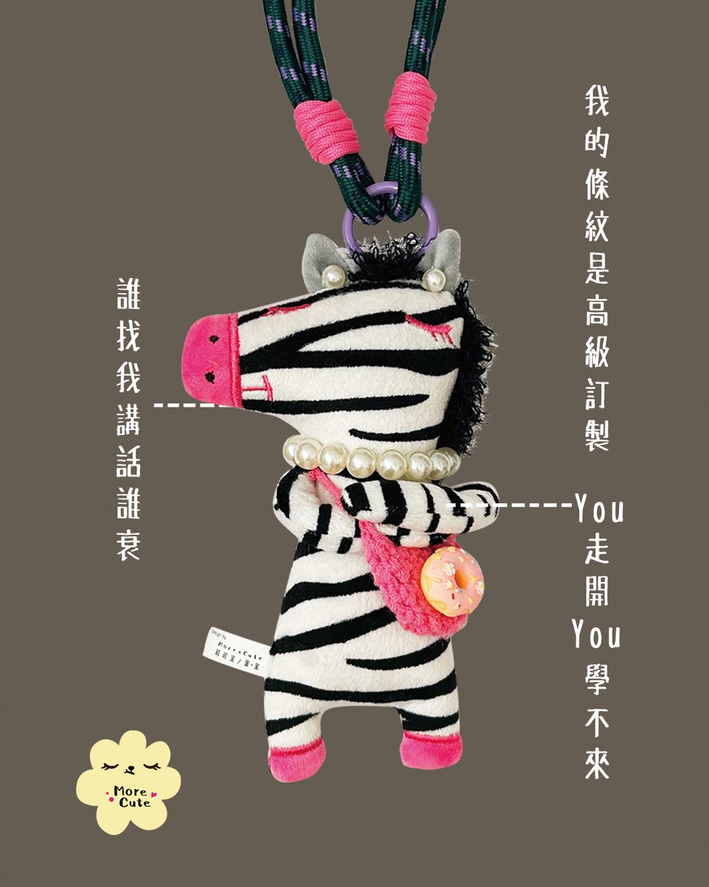 說明書 -10