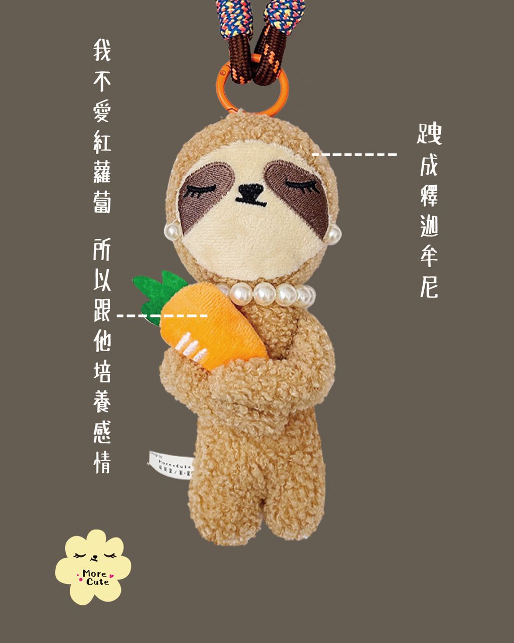 說明書 -4