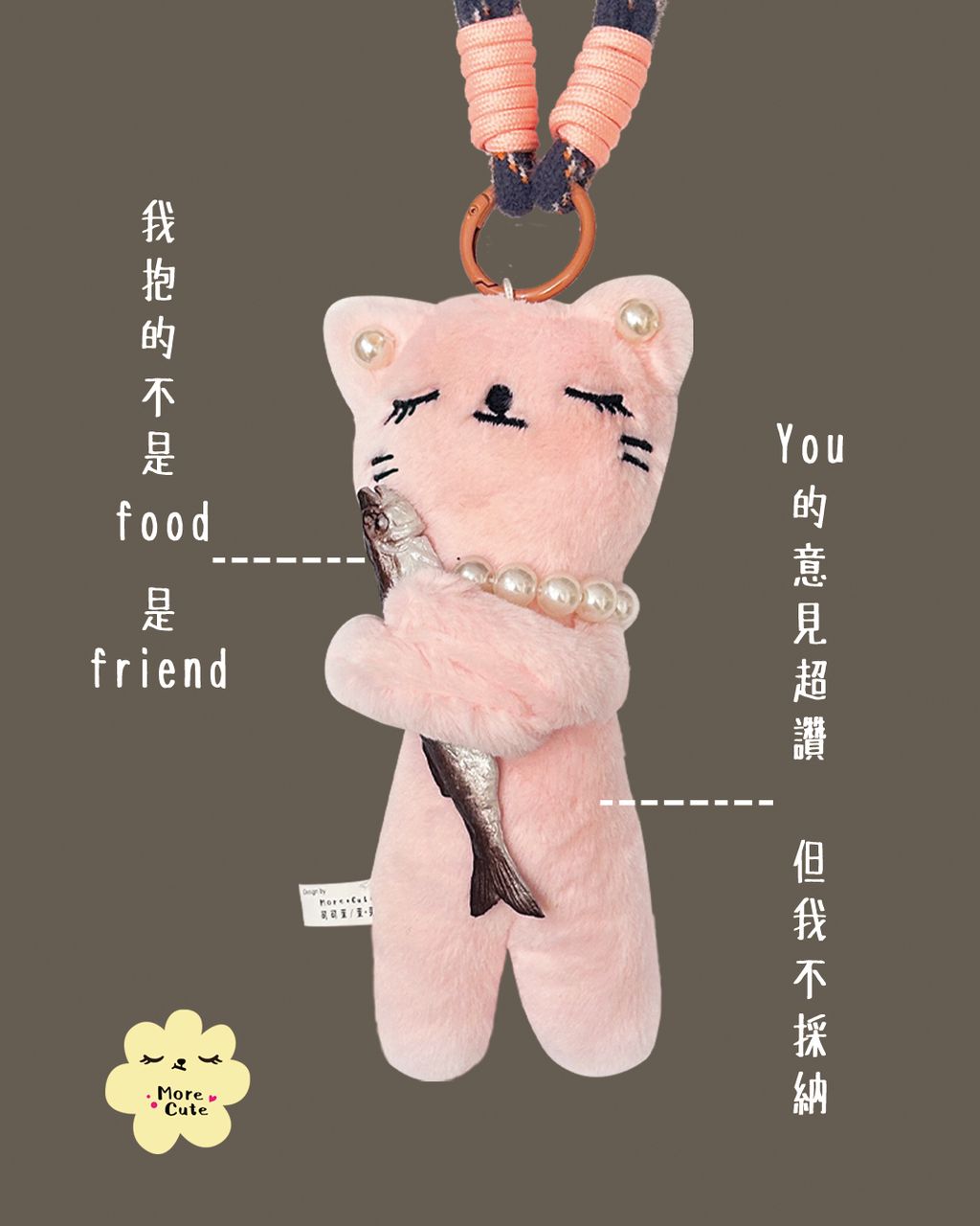 說明書 -11