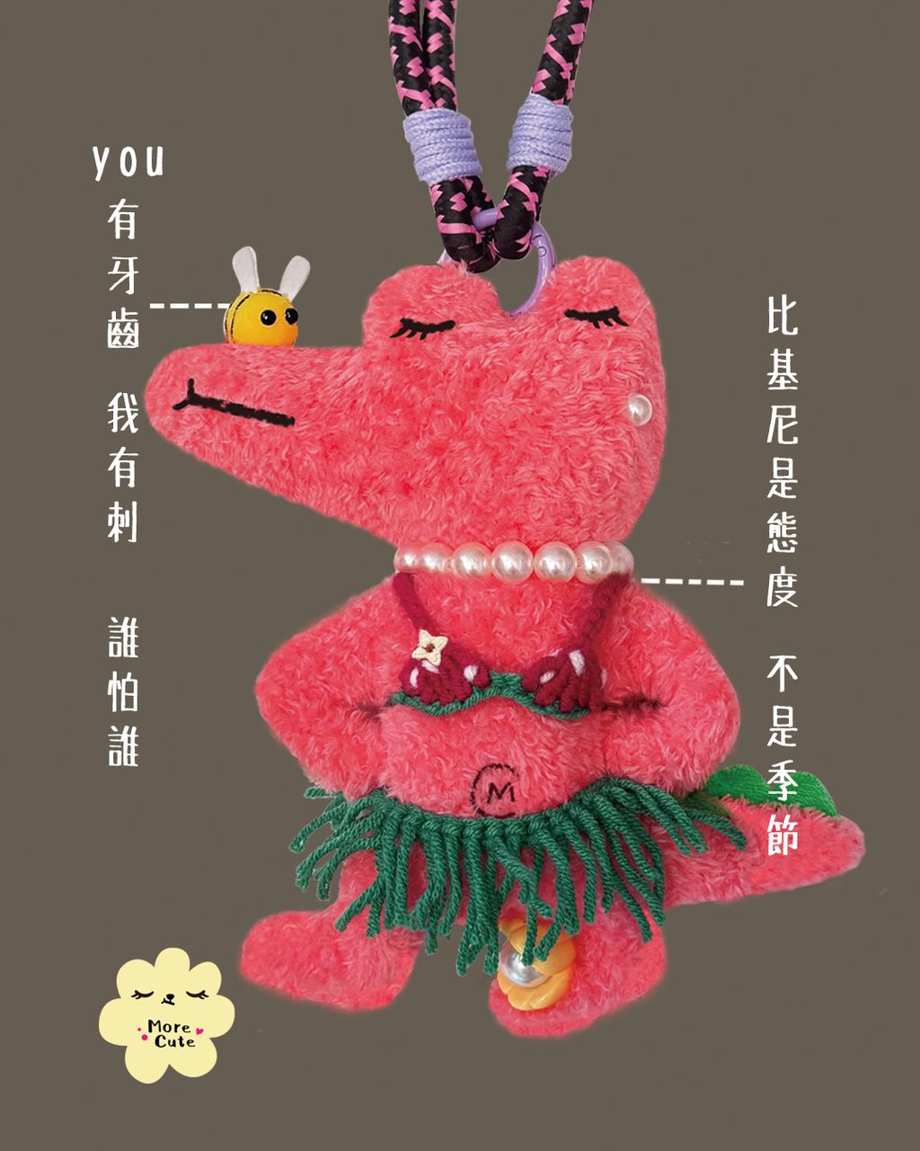 說明書 -19