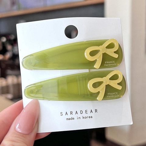 2d299445-ca30-48e3-a3eb-4fc4a480e5d7