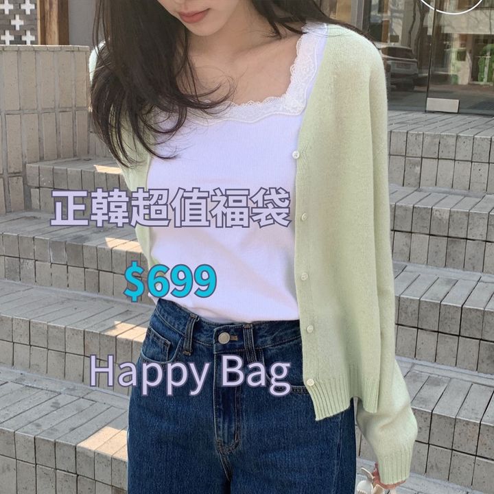 S__65134596