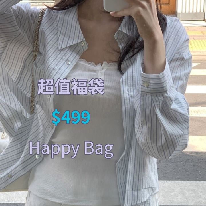 S__65142786