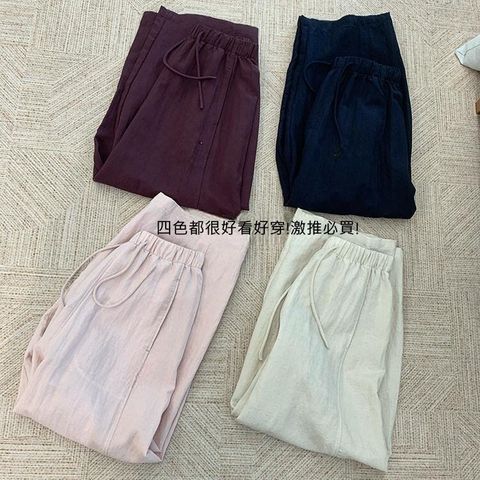 详情-01_2026-05-26_16-30-27