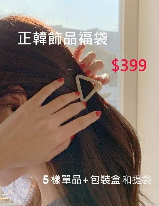 36734960