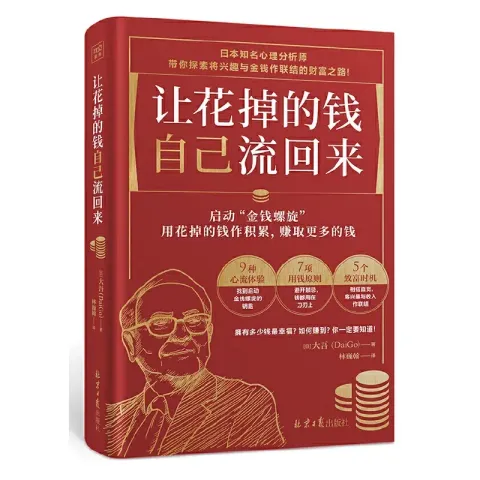 sg-11134201-7qveu-li8ij4cvyve7e9