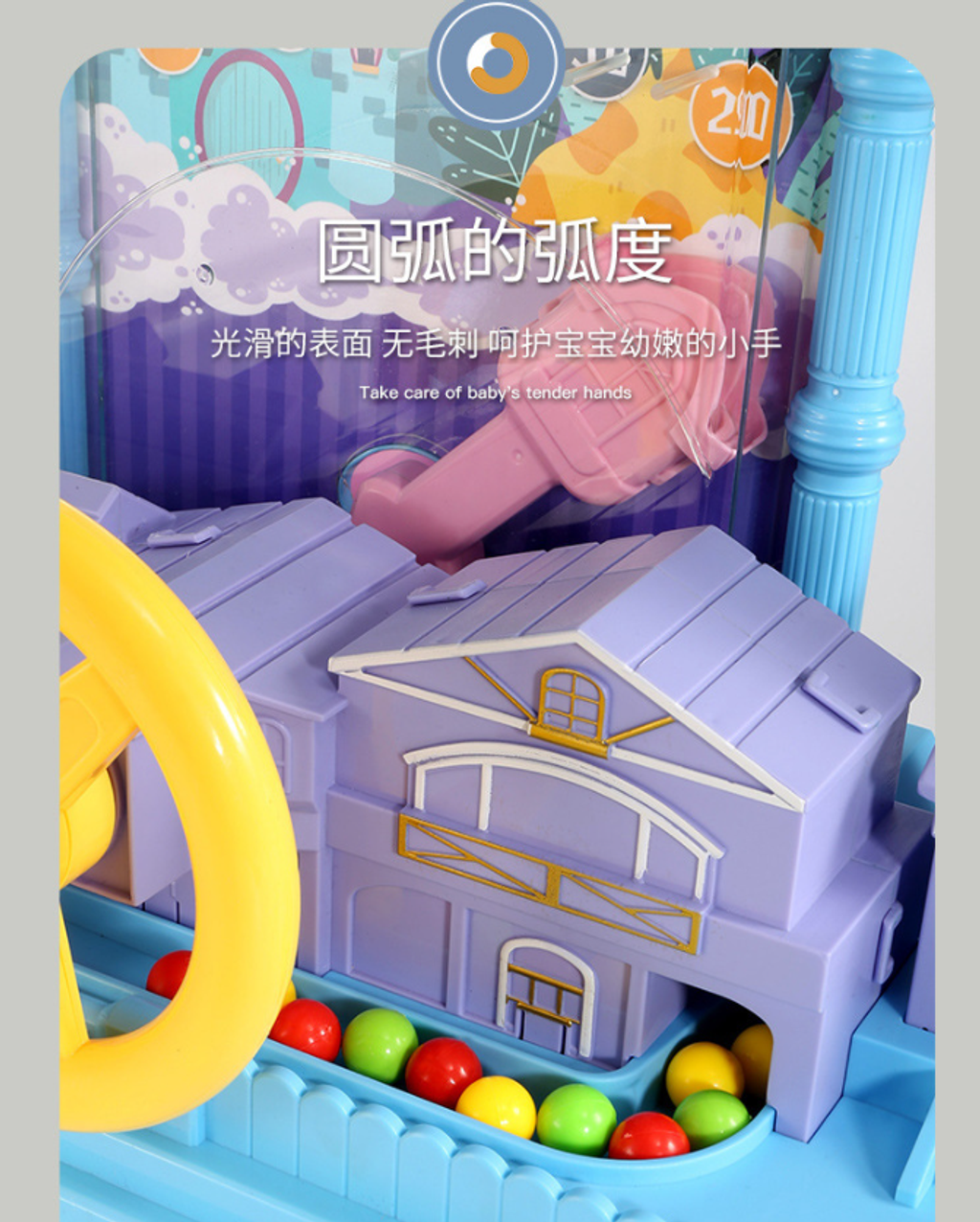 MYFSP1440_6.PNG