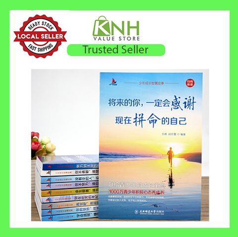 MYFSP2396_  1_KNH.jpg