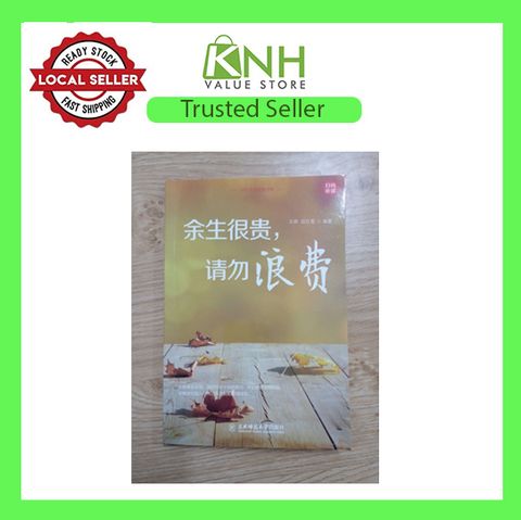 MYFSP2397_ 1_KNH.jpg