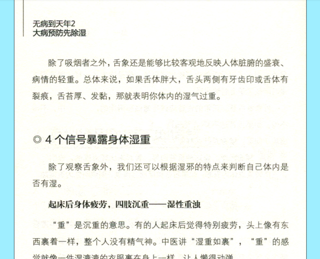 MYFSP2445_8.PNG