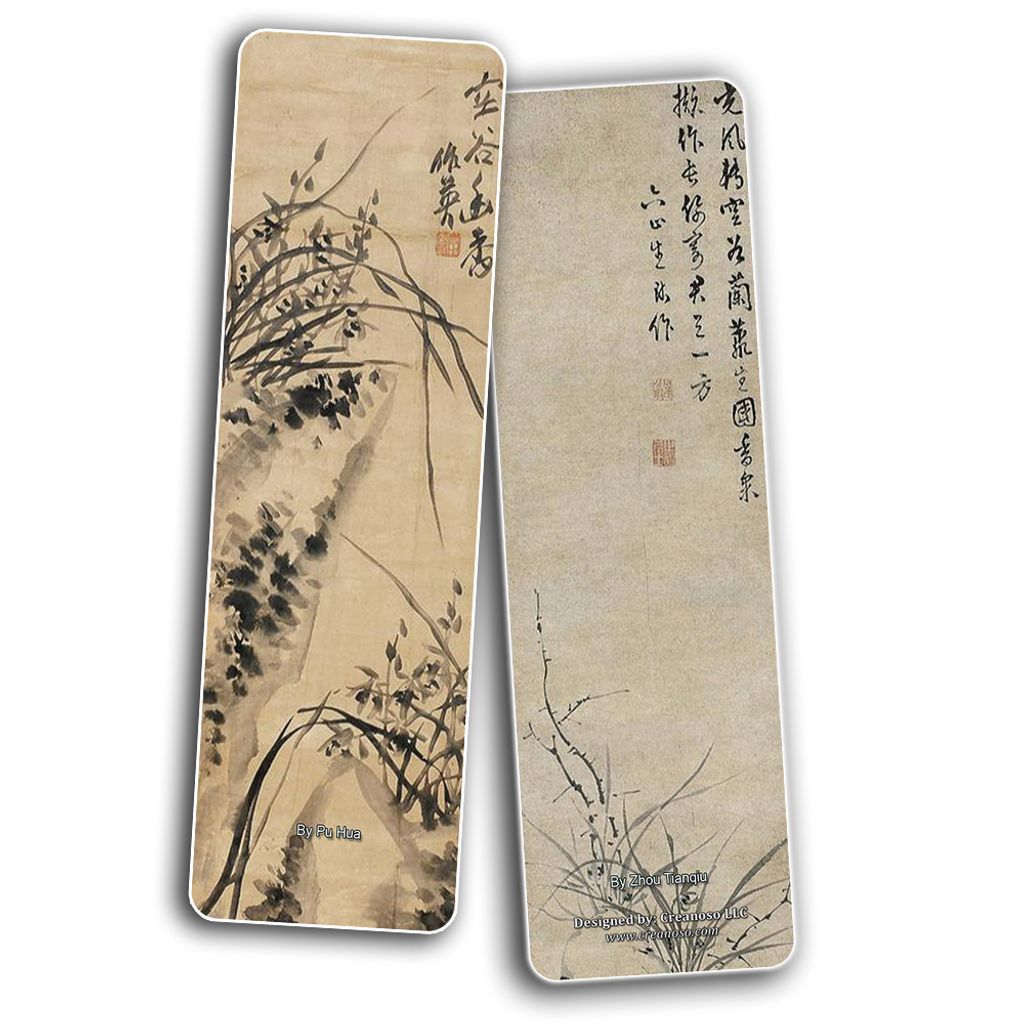 CNSBM3070_BM3_Chinese Paintings Bookmarks Series 2_2n1.jpg