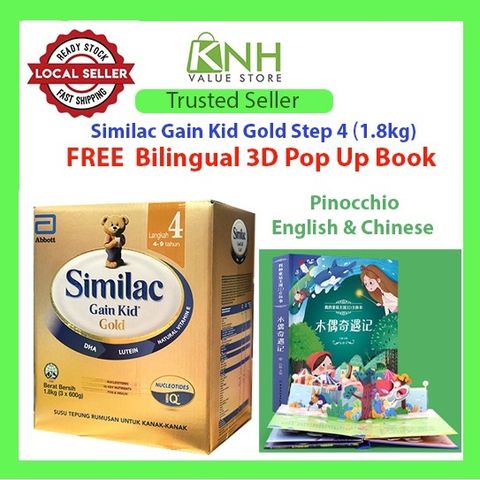 66c9d82ef6c47bb8fa7d0d80d7820aed