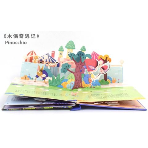 4544057cb206df5b42ace68d407ec865