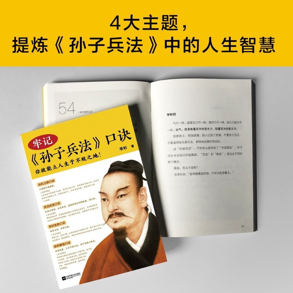 MYFSP2844_4.PNG