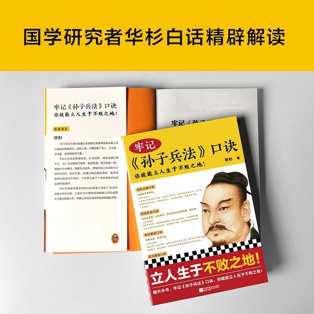 MYFSP2844_5.PNG