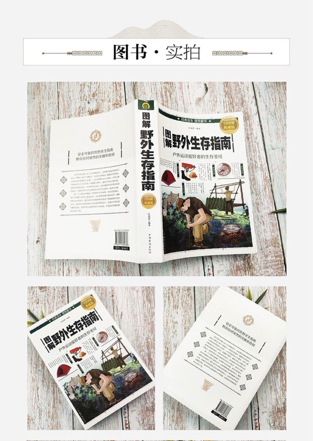 MYFSP2896_4