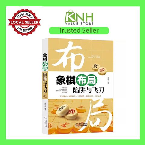 KNH_MYFSP2918A_1
