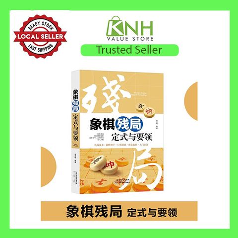 KNH_MYFSP2918C_1