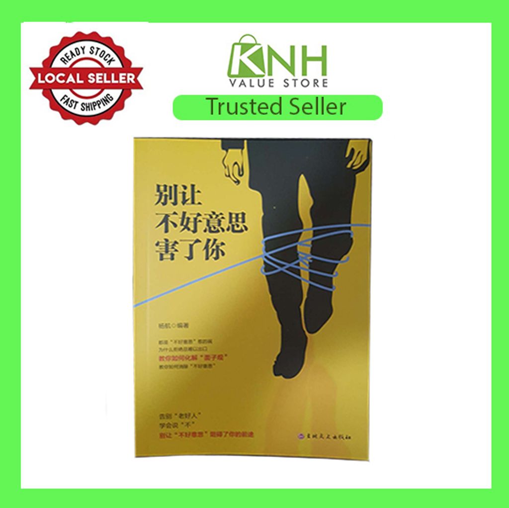 KNH_MYFSP2936_1