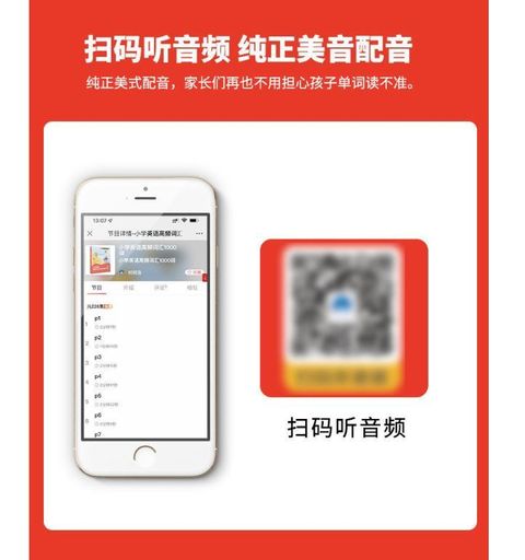MYFSP2982_2