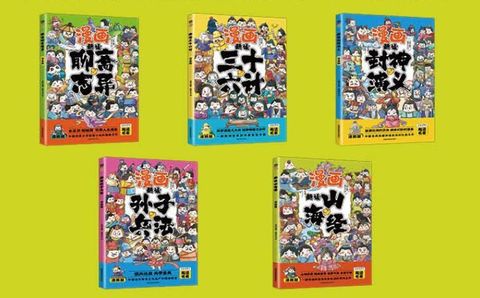 MYFSP2992 - MYFSP2996_2