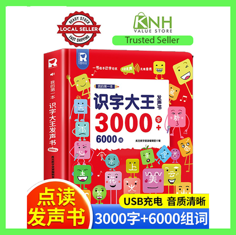 KNH_MYFSP2985_1