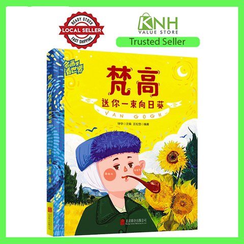 KNH_MYFSP2979_1