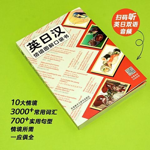 MYFSP4090_2