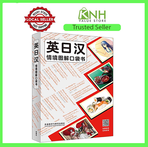 KNH_MYFSP4090_1
