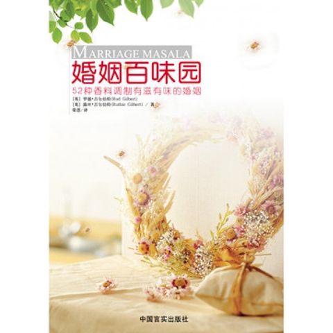 3b656a030477e9547b16c6fc76a4116a