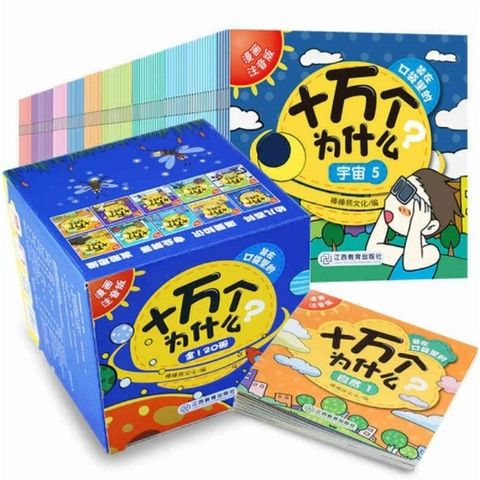 f6da85a6c44d61001838cd1f7bd991ff