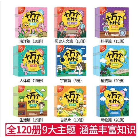 78356147c64d4cb76f65444108e26a11