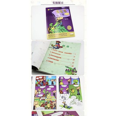 270ff2fa3a2acfbcceb5100d36b36d07