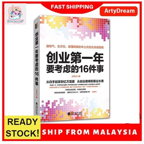 2ee511a8a73323ccb441dd3601230df5