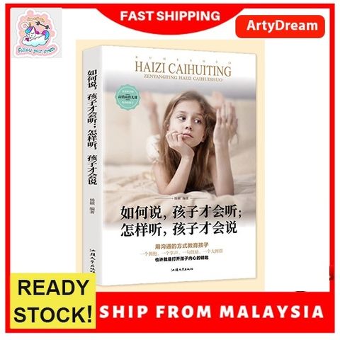 b9d5143fe64fa7204a8f17bfb14ffaf8