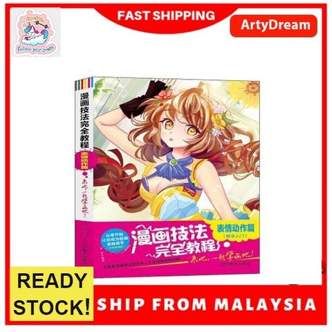 9a94b218441f280efe1b2a2d60f0951f