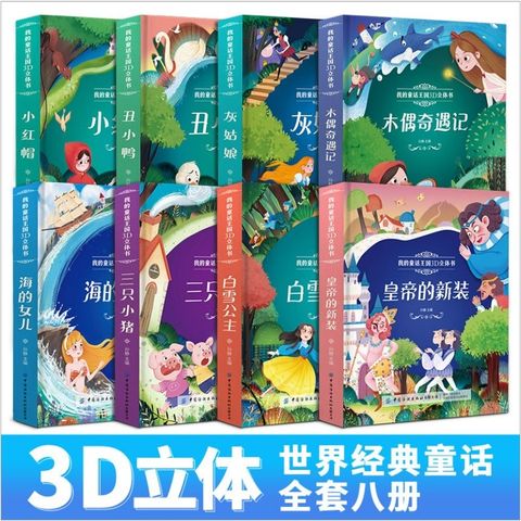 c1f146887a9802a6ee9f3a42d08a1ad8