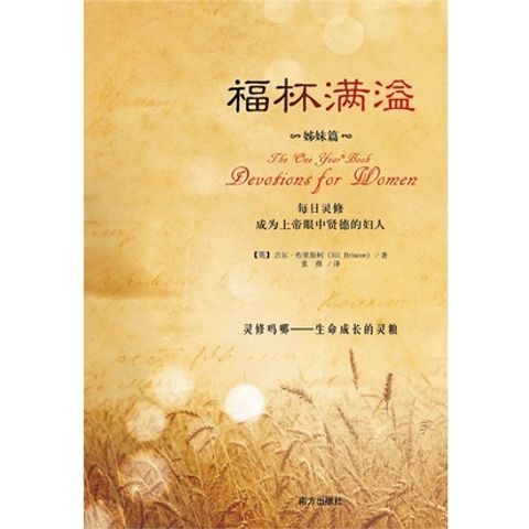 fb67f9ba94df9babf59a79e84a8047e1