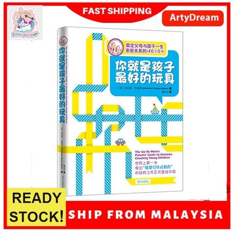 cade05e88ebeb43557e2ad344db98e4d