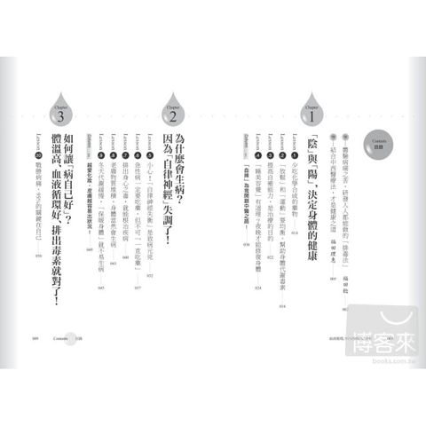 43ed1127d0f12ff2a54b5389db6882dc