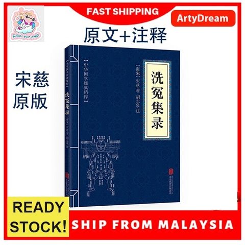 cfd9213a045f56ffe91c5d35c711f6c9